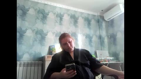 Snapshot of emmamelody944534 chatting on September 27, 12:10 pm emmamelody online show from September 27, 12:10 pm