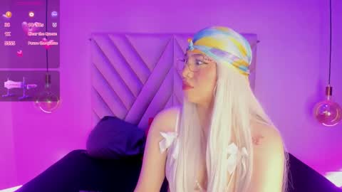 Emma online show from December 17, 2:39 am