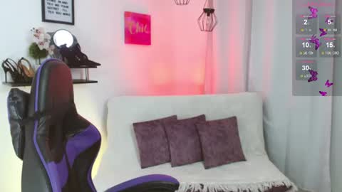 Emmi Cam online show from June 12, 1:10 pm
