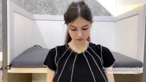 Emo online show from February 12, 5:37 pm