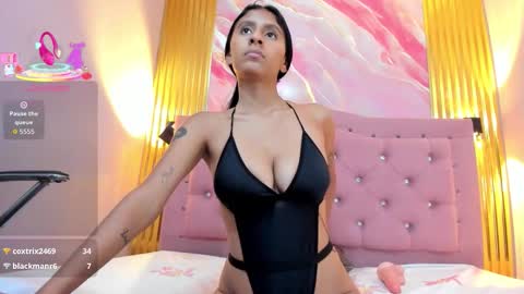 EMY  online show from March 20, 7:41 pm
