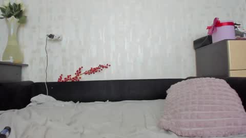 Snapshot of emydeliro chatting on May 29, 2:59 pm emydeliro online show from May 29, 2:59 pm