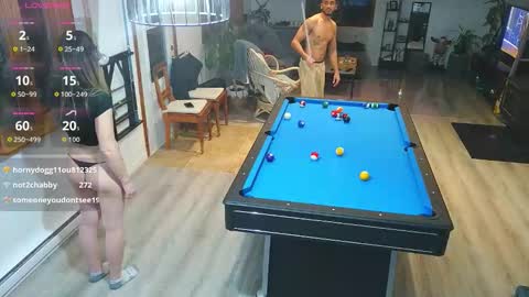 emyxxl online show from December 19, 1:45 am