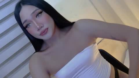 sahara love online show from December 4, 11:41 am