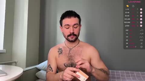 Snapshot of enen_glo chatting on February 13, 10:11 am Enen online show from February 13, 10:11 am