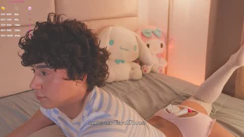 Call me Sweet online show from March 8, 6:55 pm