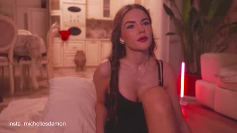 Ana Marie online show from November 18, 1:00 am