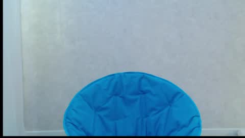 Eren online show from May 24, 1:32 am