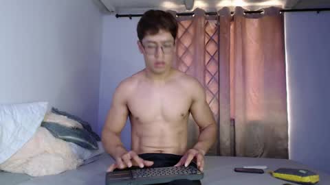 Eren Lee online show from May 25, 4:35 pm