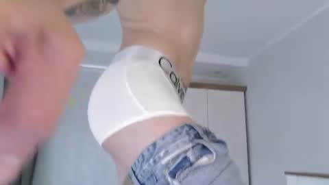 Eric Crush online show from July 24, 4:32 am