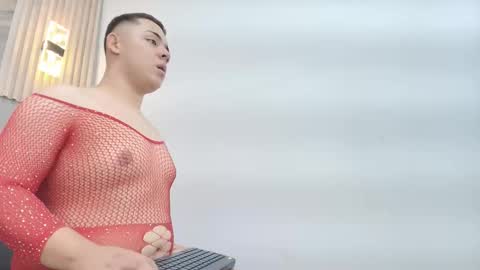 Erick online show from January 13, 7:41 pm