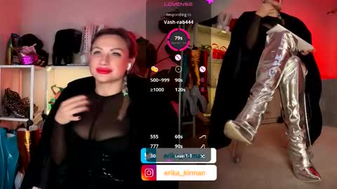 Erika      online show from January 16, 1:04 pm