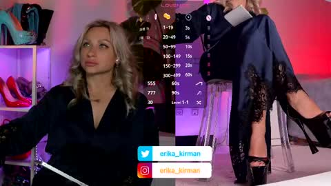 Erika      online show from May 11, 5:21 pm