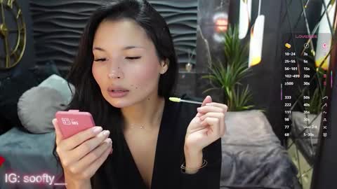 Erika online show from December 17, 5:24 am