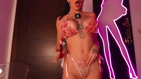 Snapshot of erikabee chatting on November 18, 8:13 pm Venus Skye online show from November 18, 8:13 pm