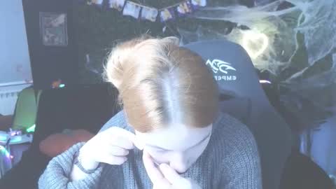 Snapshot of erikabrian chatting on October 22, 2:01 am erikabrian online show from October 22, 2:01 am