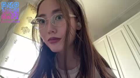 Snapshot of erinnthurmond chatting on June 11, 2:53 am Luna online show from June 11, 2:53 am