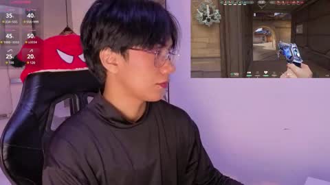 Snapshot of eriol__ chatting on May 29, 4:21 am Eriol online show from May 29, 4:21 am