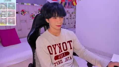 Eriol online show from June 19, 3:55 am