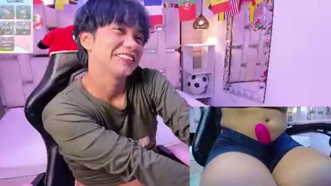 Eriol online show from June 24, 4:11 am