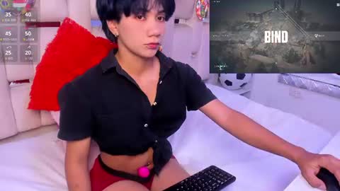 Eriol online show from July 3, 4:41 am