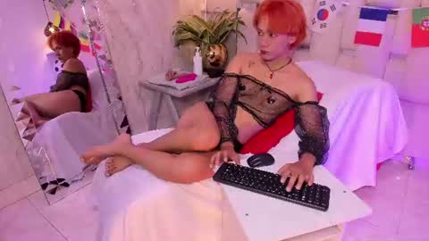 Eriol online show from July 12, 5:09 am