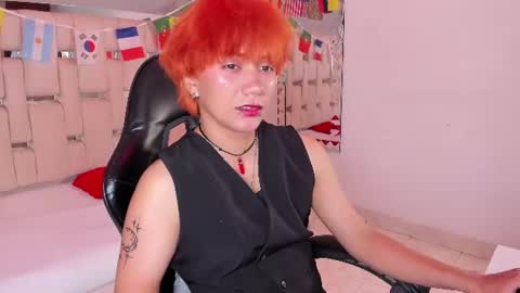 Eriol online show from July 21, 4:15 am