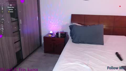 Eris online show from November 12, 8:08 pm