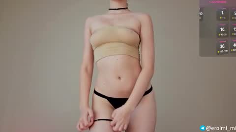 Snapshot of eroimi chatting on June 12, 3:22 pm Arimi online show from June 12, 3:22 pm