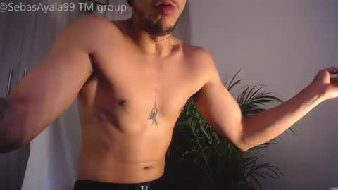 erosdominant_ online show from July 11, 6:10 pm