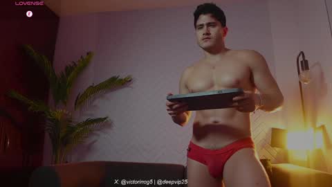 eroswolf online show from June 2, 10:45 pm