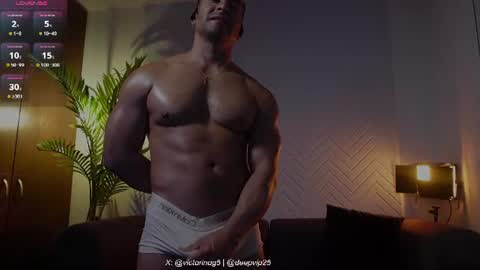 eroswolf online show from July 3, 1:01 am