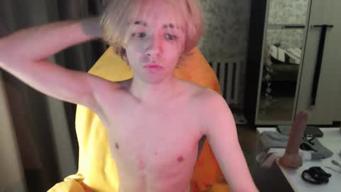 ERV1II online show from February 11, 11:26 am