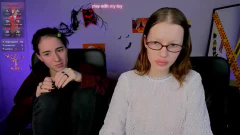 esma_shine online show from October 26, 2:39 am