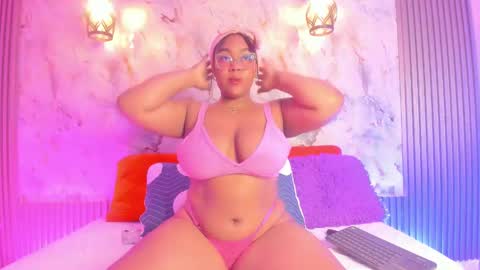 Snapshot of esmeralda_duarte chatting on January 6, 9:08 am esmeralda online show from January 6, 9:08 am