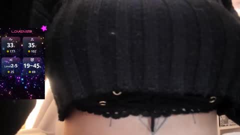 eternalmuse online show from February 3, 9:03 am