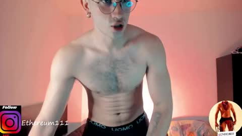 Snapshot of ethereum11 chatting on January 23, 2:17 pm ethereum111 intg online show from January 23, 2:17 pm