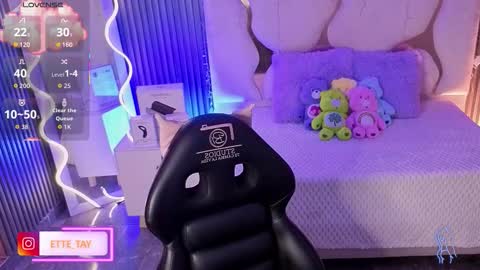 ette online show from February 11, 2:27 am