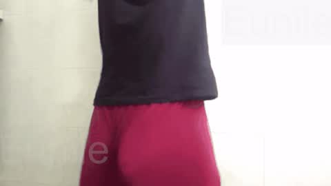 eunile online show from December 17, 7:31 pm