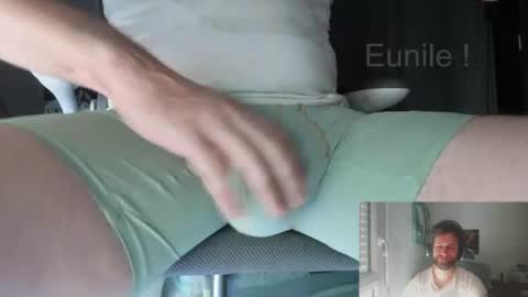 eunile online show from July 18, 4:44 pm