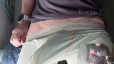 eunile online show from August 3, 1:38 pm