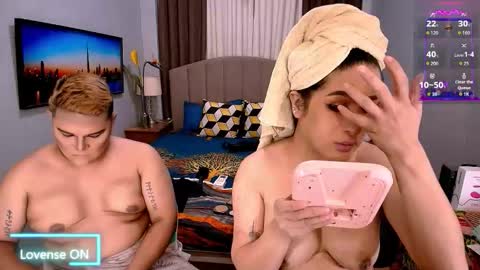 evahir online show from December 20, 3:13 am