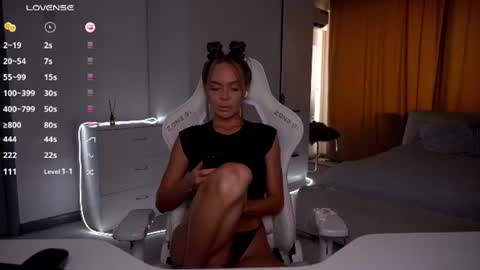 Snapshot of evelina_fox chatting on July 16, 1:17 pm Evelina online show from July 16, 1:17 pm
