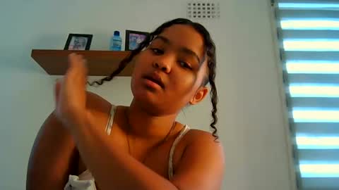 courtney online show from July 13, 5:32 am