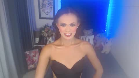 Snapshot of exotickatt chatting on December 9, 6:12 am KaT online show from December 9, 6:12 am