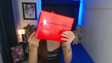 Snapshot of exotickatt chatting on December 24, 10:11 am KaT online show from December 24, 10:11 am