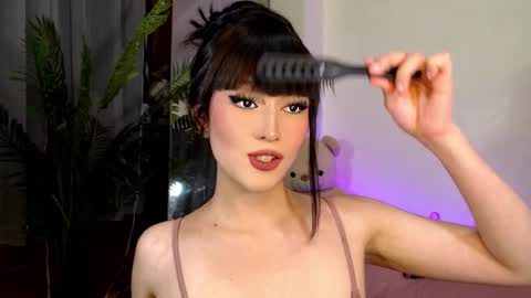 Snapshot of expensive_candyx chatting on December 12, 2:55 pm Candy online show from December 12, 2:55 pm