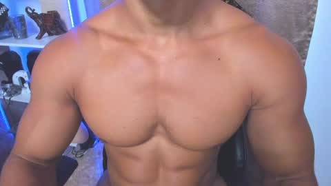 Snapshot of exquisite_gabe chatting on December 6, 7:12 pm GABRIEL online show from December 6, 7:12 pm