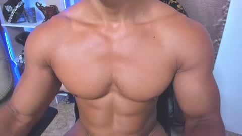 Snapshot of exquisite_gabe chatting on December 8, 3:45 pm GABRIEL online show from December 8, 3:45 pm