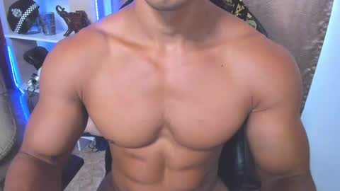 Snapshot of exquisite_gabe chatting on December 11, 7:57 pm GABRIEL online show from December 11, 7:57 pm